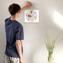 Load image into Gallery viewer, I LOVE NUDIS™ Watercolor Ocean Creatures Poster with Magnetic Hangers