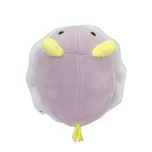 画像をギャラリービューアに読み込む, Hypselodoris bullocki Nudibranch Plushie Top View