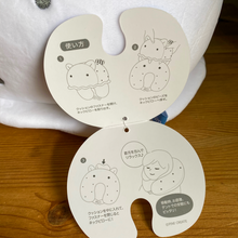 画像をギャラリービューアに読み込む, Sea Bunny Nudibranch Travel Pillow