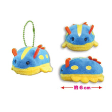 Load image into Gallery viewer, Nudibranch Plushie Keychain
